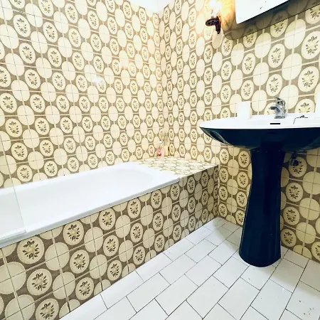 Family * Distretto di Faro